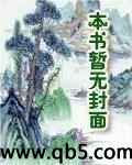 小說《大香港1957》